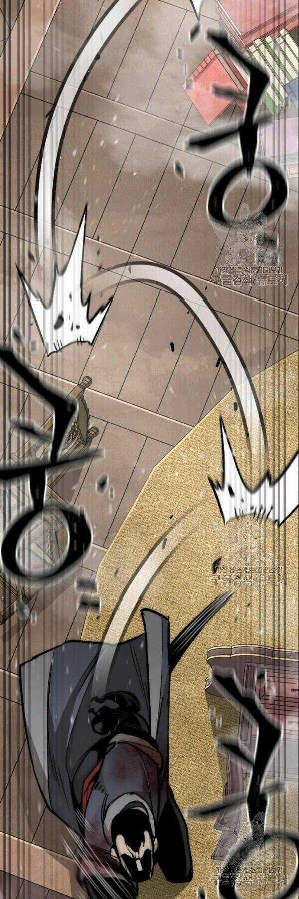 Thiên Ma Phi Thăng Truyện Chapter 31 trang 82