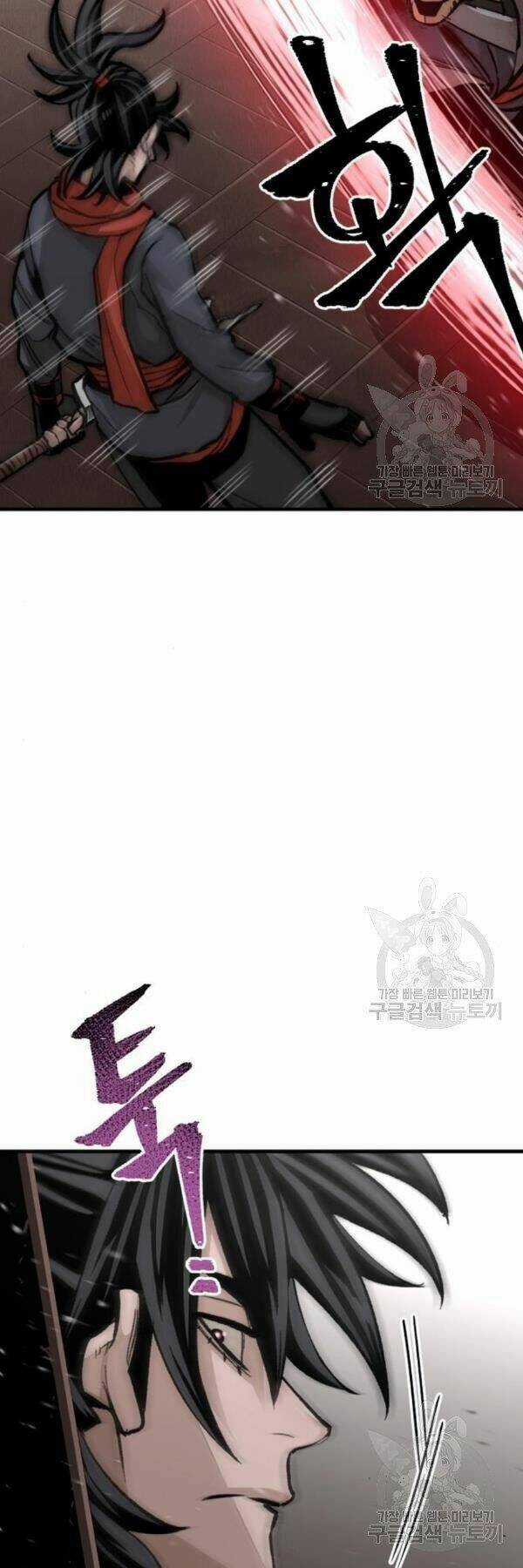 Thiên Ma Phi Thăng Truyện Chapter 31 trang 85