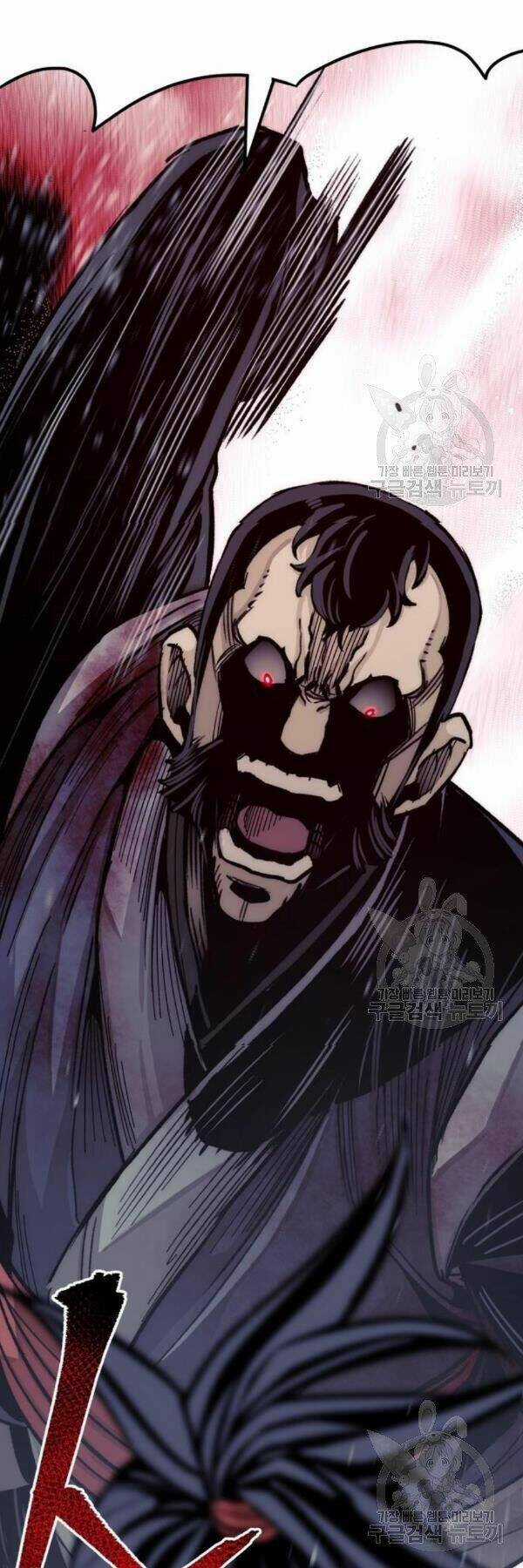 Thiên Ma Phi Thăng Truyện Chapter 31 trang 88