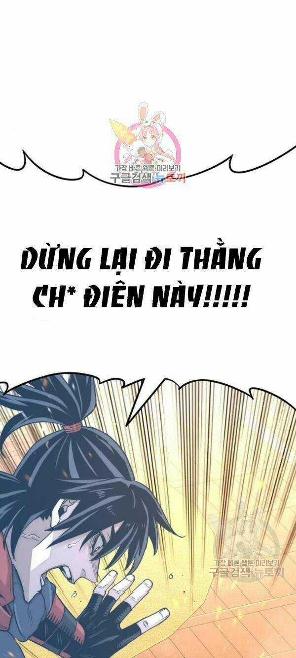 Thiên Ma Phi Thăng Truyện Chapter 32 trang 0