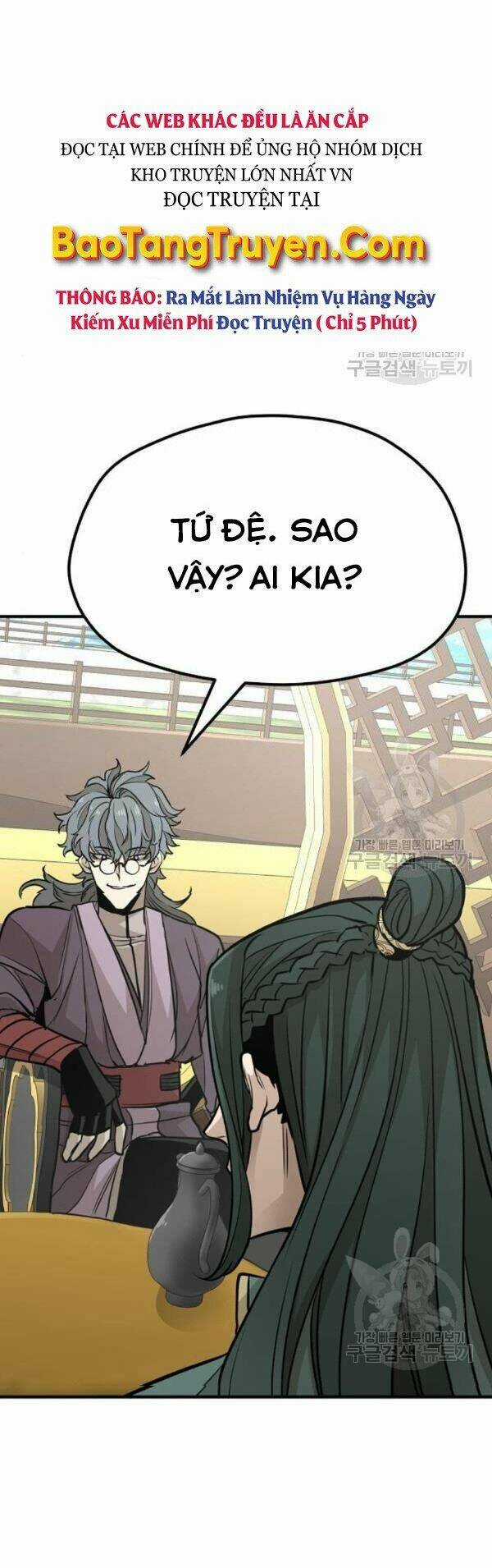 Thiên Ma Phi Thăng Truyện Chapter 32 trang 117