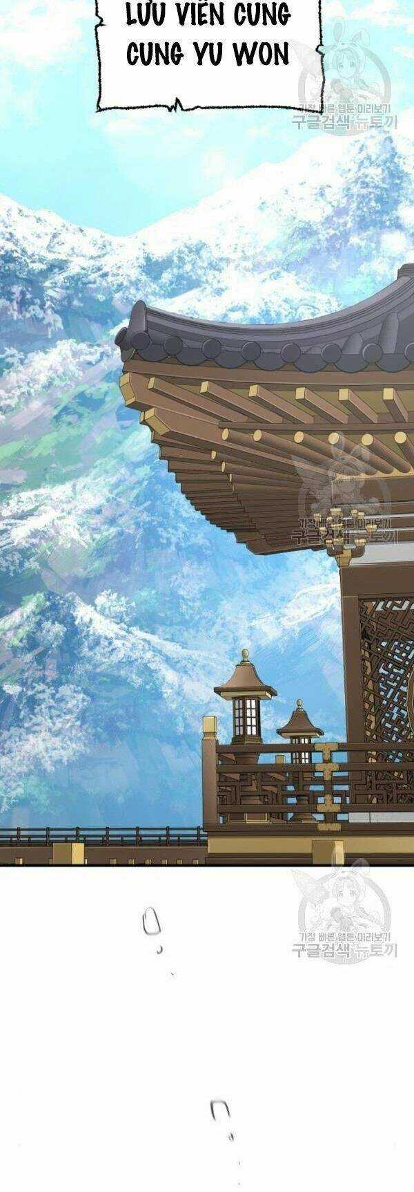 Thiên Ma Phi Thăng Truyện Chapter 32 trang 14