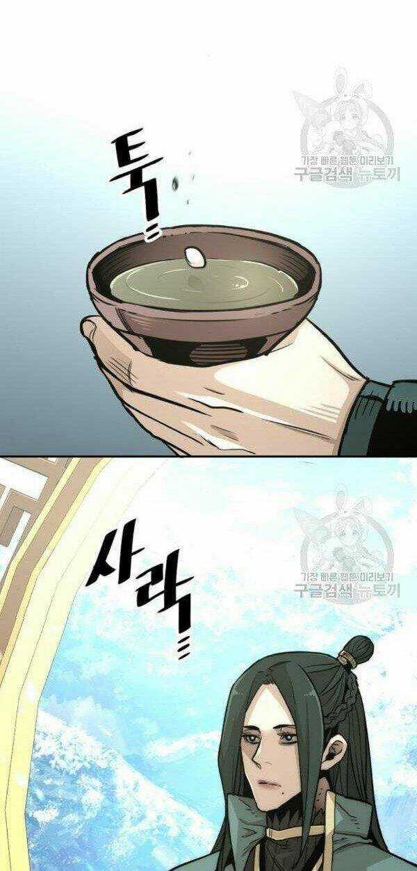 Thiên Ma Phi Thăng Truyện Chapter 32 trang 15