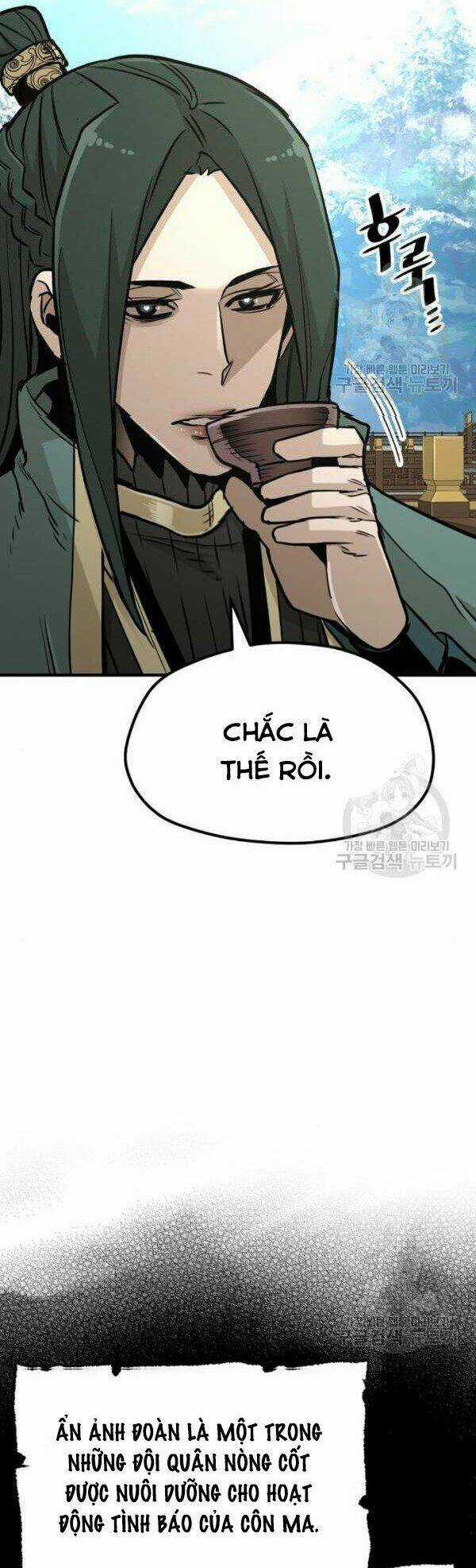 Thiên Ma Phi Thăng Truyện Chapter 32 trang 25