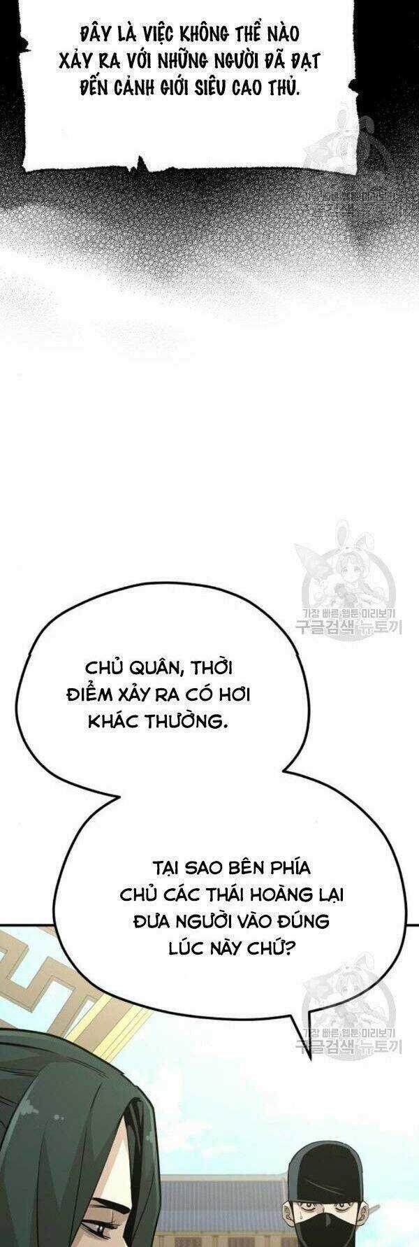 Thiên Ma Phi Thăng Truyện Chapter 32 trang 27