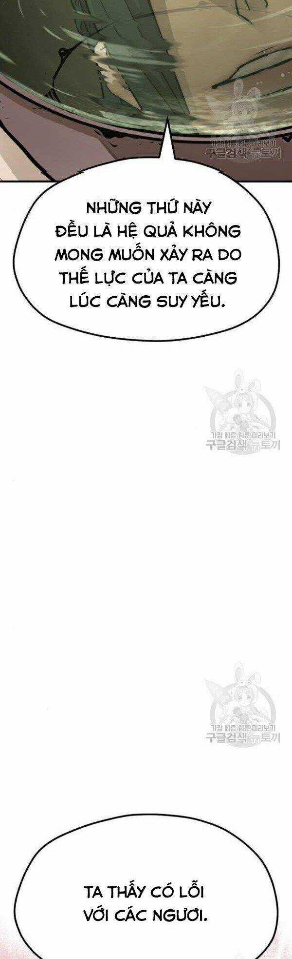 Thiên Ma Phi Thăng Truyện Chapter 32 trang 34