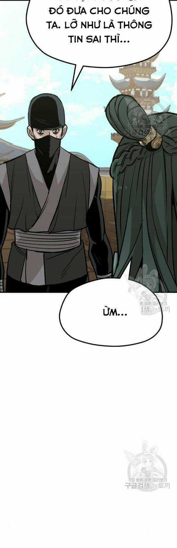 Thiên Ma Phi Thăng Truyện Chapter 32 trang 42