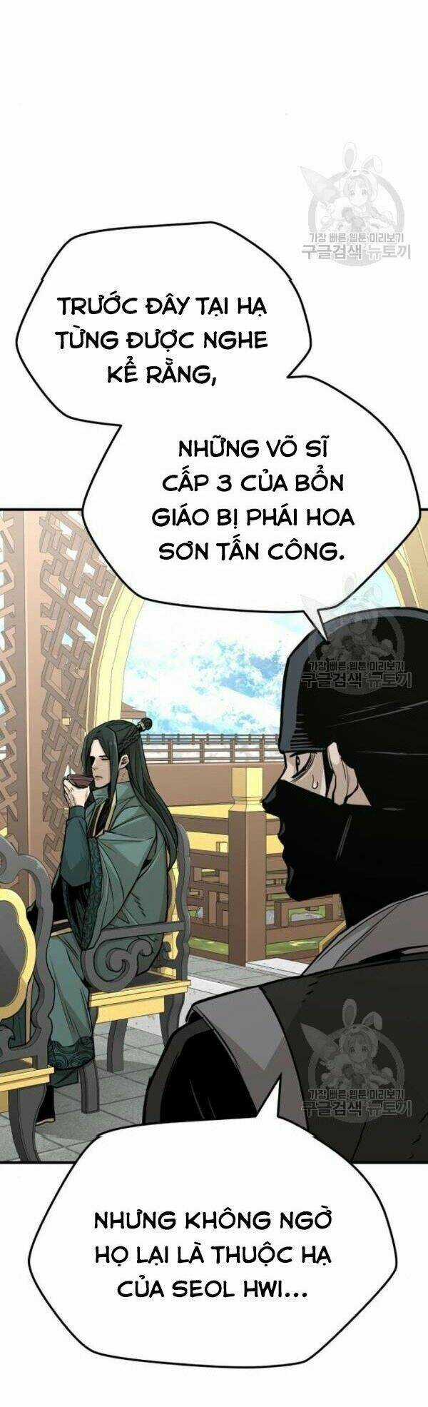 Thiên Ma Phi Thăng Truyện Chapter 32 trang 53