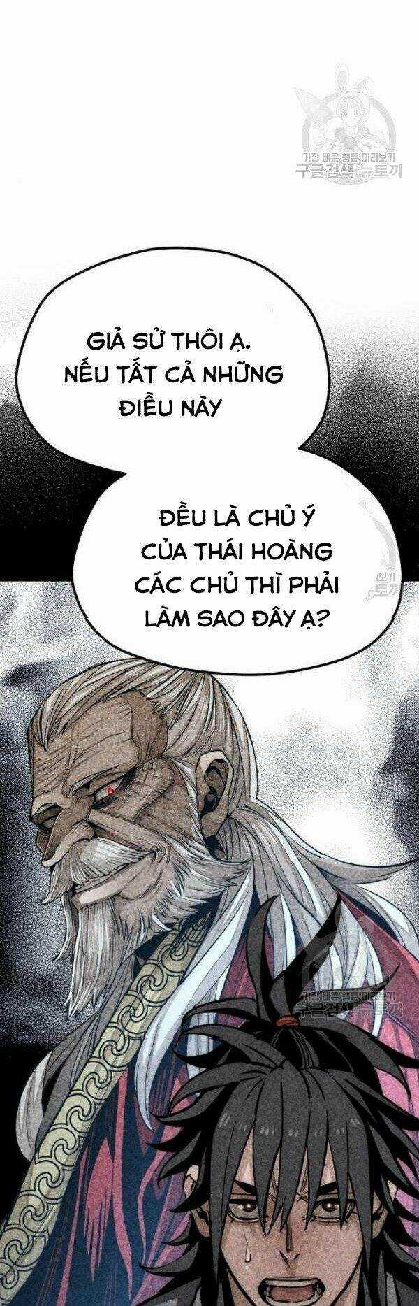 Thiên Ma Phi Thăng Truyện Chapter 32 trang 56