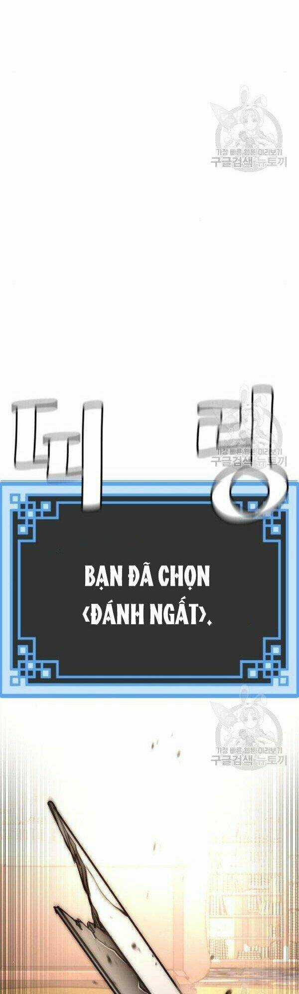 Thiên Ma Phi Thăng Truyện Chapter 32 trang 6