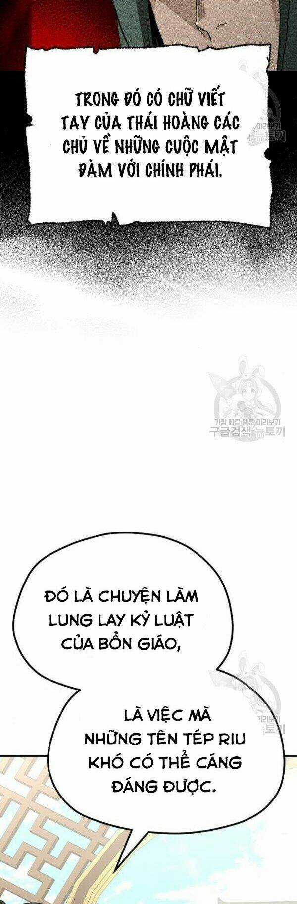 Thiên Ma Phi Thăng Truyện Chapter 32 trang 61