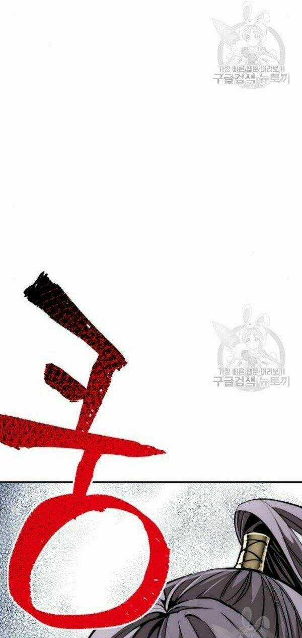 Thiên Ma Phi Thăng Truyện Chapter 32 trang 80