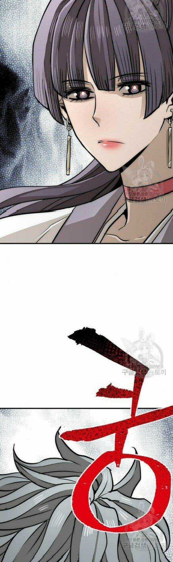 Thiên Ma Phi Thăng Truyện Chapter 32 trang 81