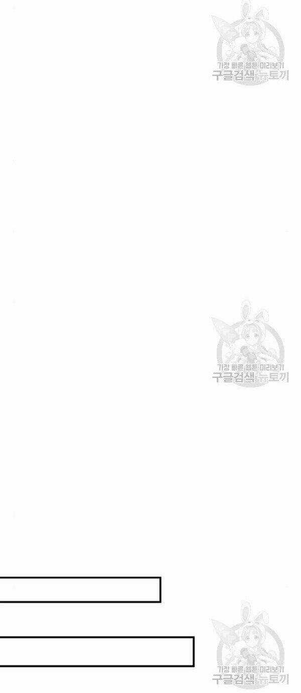 Thiên Ma Phi Thăng Truyện Chapter 32 trang 98