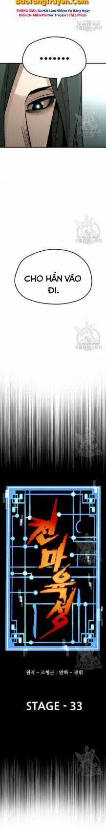 Thiên Ma Phi Thăng Truyện Chapter 33 trang 13