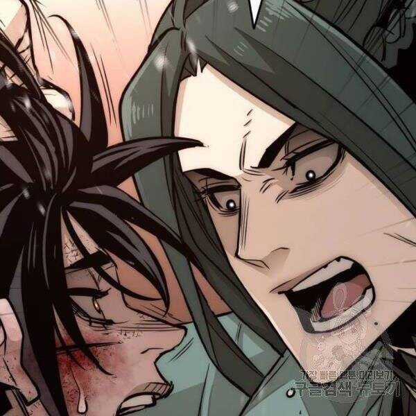 Thiên Ma Phi Thăng Truyện Chapter 34.5 trang 101