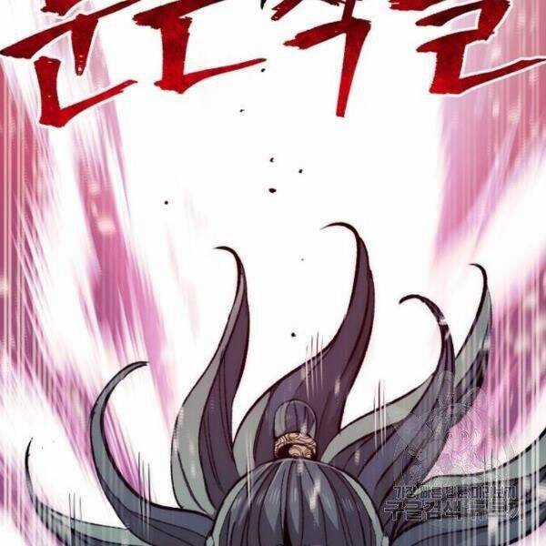 Thiên Ma Phi Thăng Truyện Chapter 34.5 trang 104