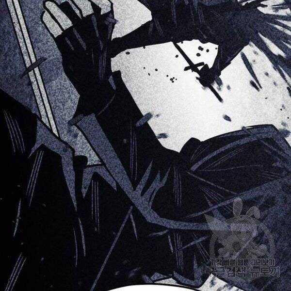 Thiên Ma Phi Thăng Truyện Chapter 34.5 trang 113