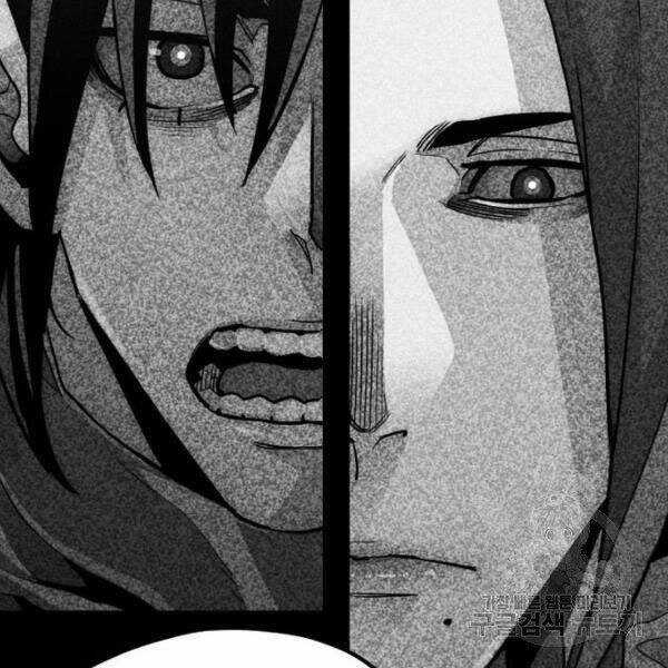 Thiên Ma Phi Thăng Truyện Chapter 34.5 trang 119