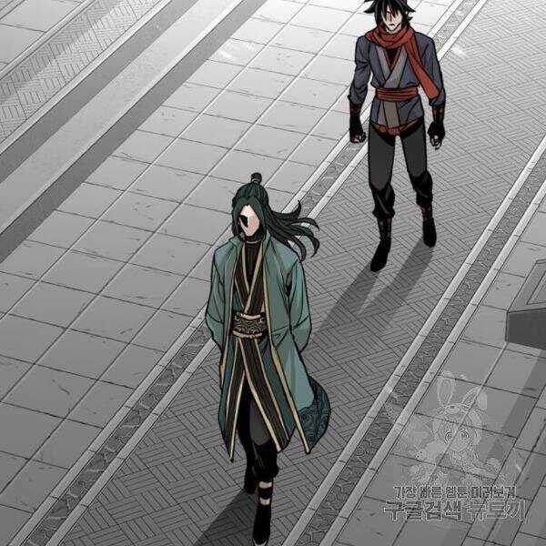 Thiên Ma Phi Thăng Truyện Chapter 34.5 trang 12