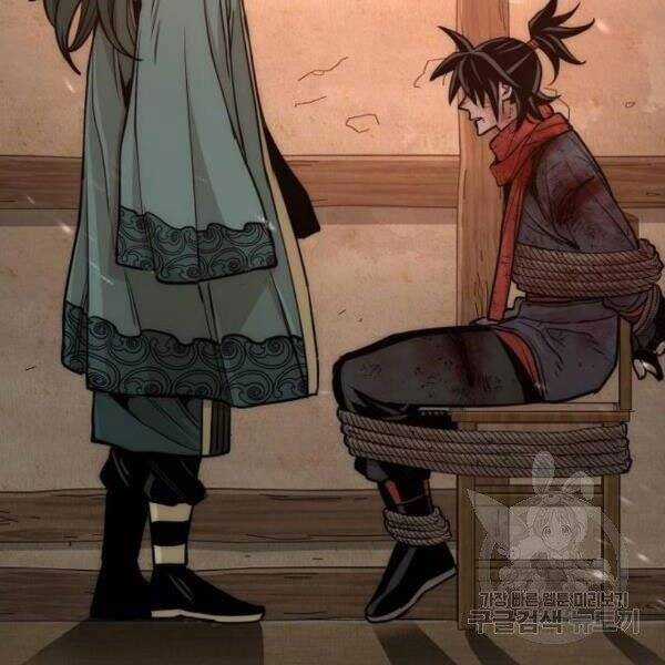 Thiên Ma Phi Thăng Truyện Chapter 34.5 trang 127