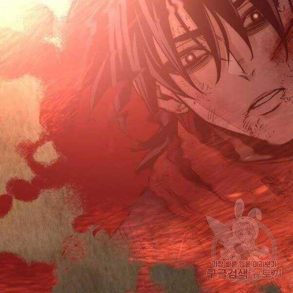 Thiên Ma Phi Thăng Truyện Chapter 34.5 trang 132