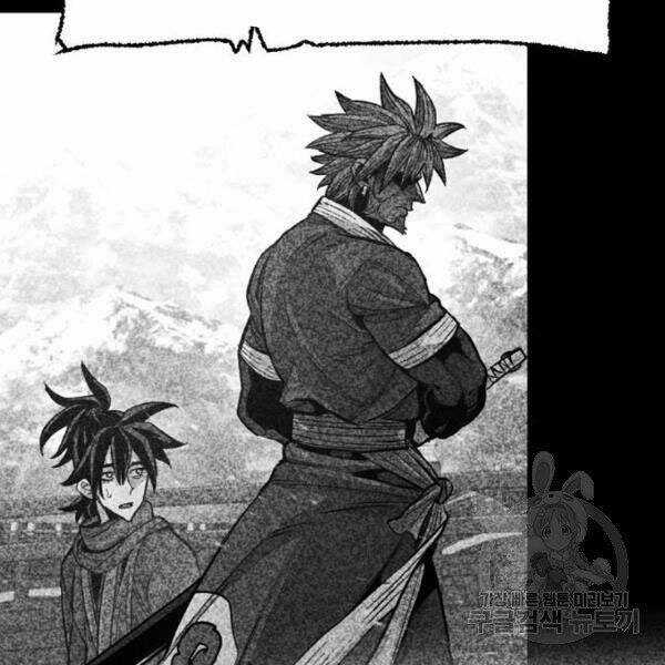 Thiên Ma Phi Thăng Truyện Chapter 34.5 trang 135