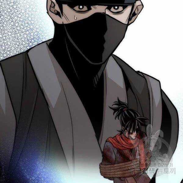 Thiên Ma Phi Thăng Truyện Chapter 34.5 trang 141