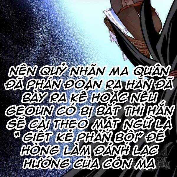 Thiên Ma Phi Thăng Truyện Chapter 34.5 trang 142