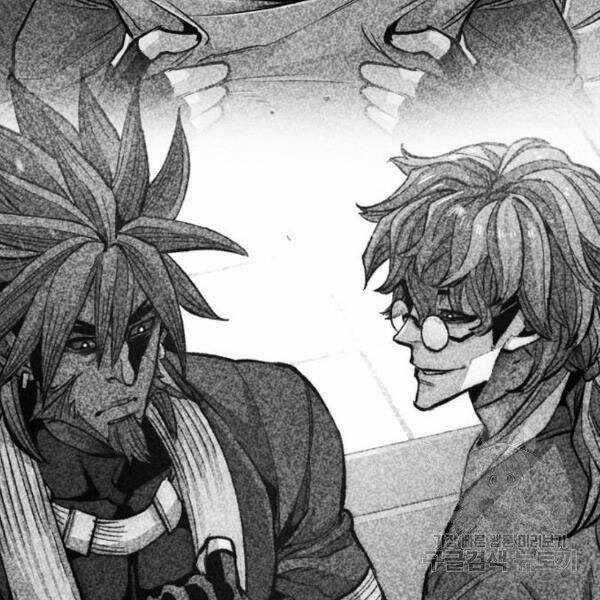 Thiên Ma Phi Thăng Truyện Chapter 34.5 trang 146