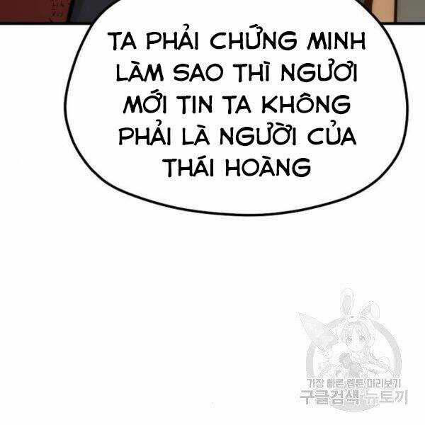 Thiên Ma Phi Thăng Truyện Chapter 34.5 trang 155