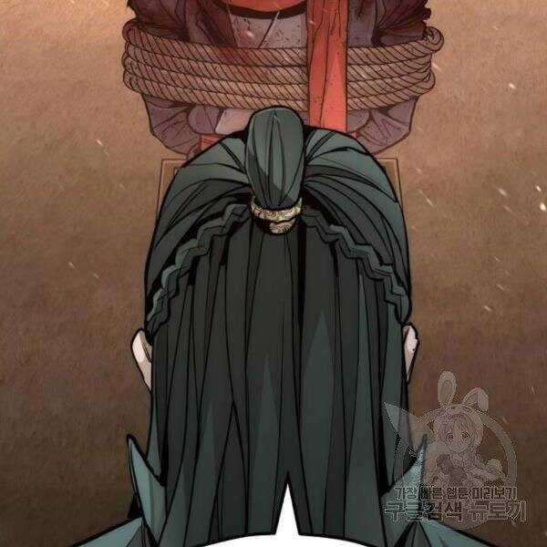 Thiên Ma Phi Thăng Truyện Chapter 34.5 trang 160