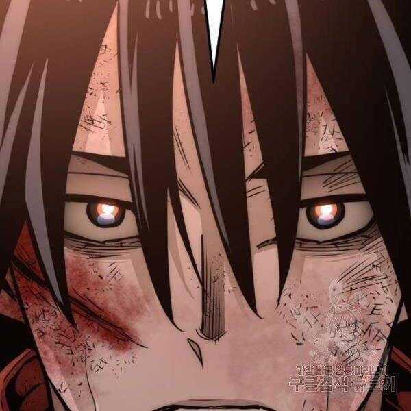 Thiên Ma Phi Thăng Truyện Chapter 34.5 trang 163