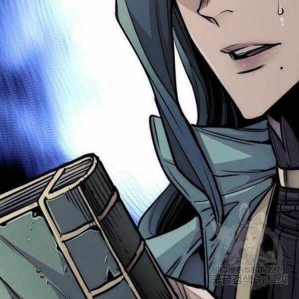 Thiên Ma Phi Thăng Truyện Chapter 34.5 trang 182