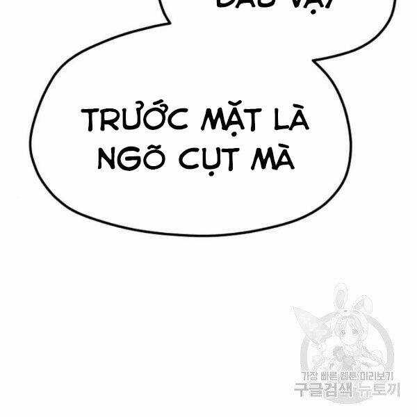 Thiên Ma Phi Thăng Truyện Chapter 34.5 trang 26