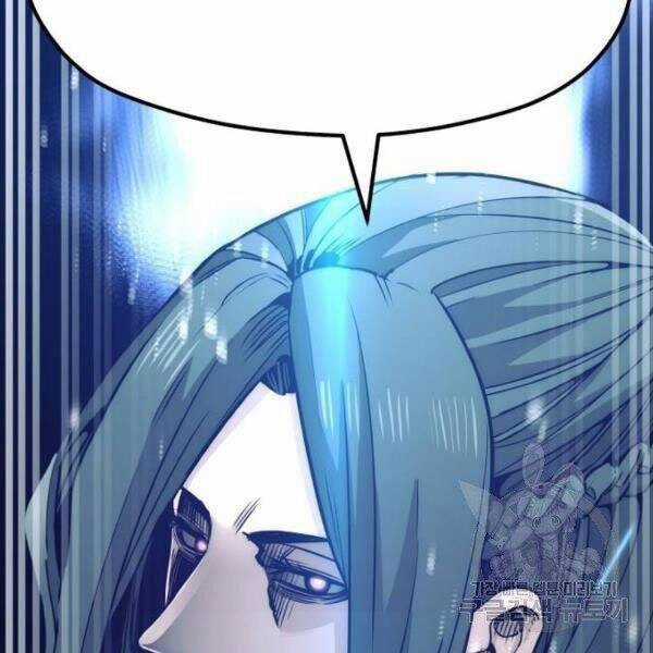 Thiên Ma Phi Thăng Truyện Chapter 34.5 trang 30