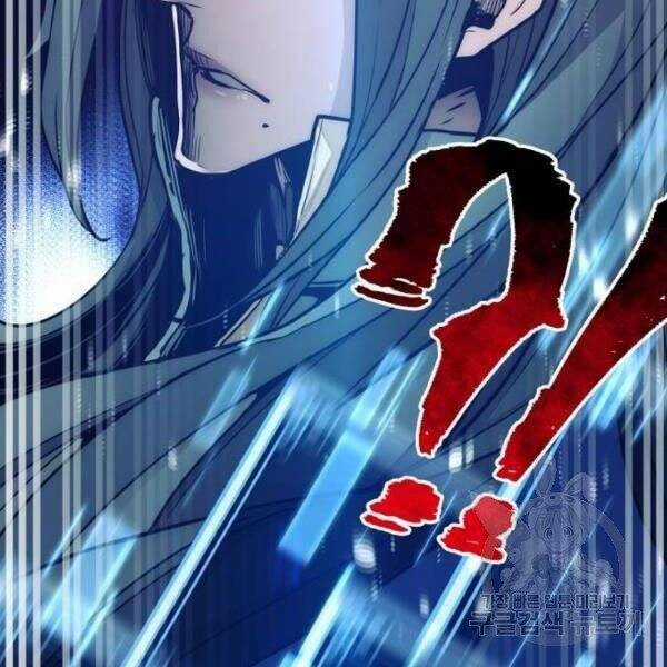 Thiên Ma Phi Thăng Truyện Chapter 34.5 trang 31