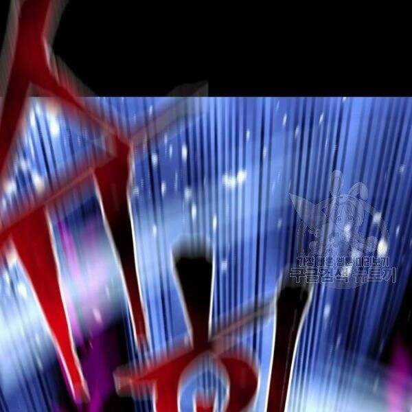 Thiên Ma Phi Thăng Truyện Chapter 34.5 trang 41