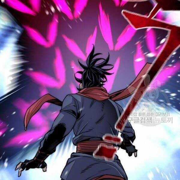 Thiên Ma Phi Thăng Truyện Chapter 34.5 trang 43