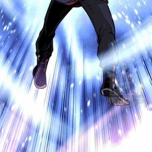 Thiên Ma Phi Thăng Truyện Chapter 34.5 trang 44