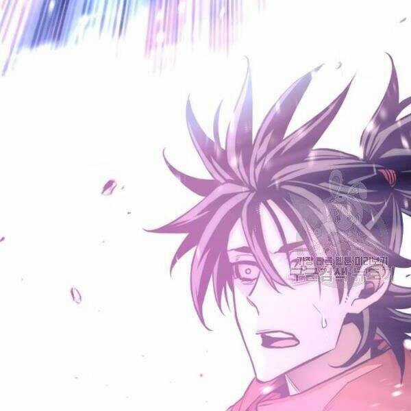 Thiên Ma Phi Thăng Truyện Chapter 34.5 trang 45