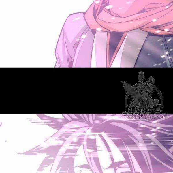 Thiên Ma Phi Thăng Truyện Chapter 34.5 trang 46