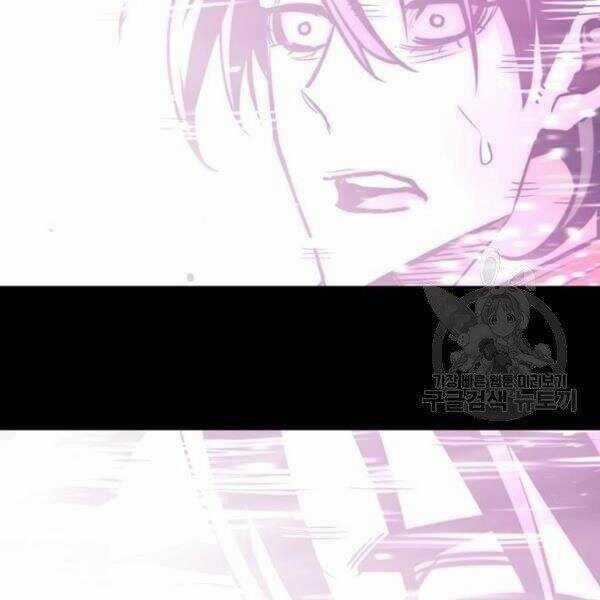 Thiên Ma Phi Thăng Truyện Chapter 34.5 trang 47