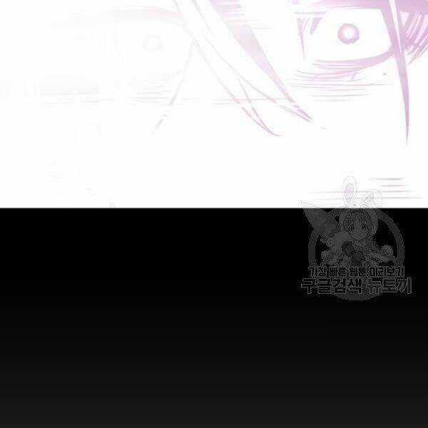 Thiên Ma Phi Thăng Truyện Chapter 34.5 trang 48