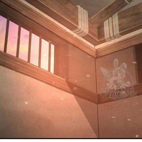 Thiên Ma Phi Thăng Truyện Chapter 34.5 trang 53