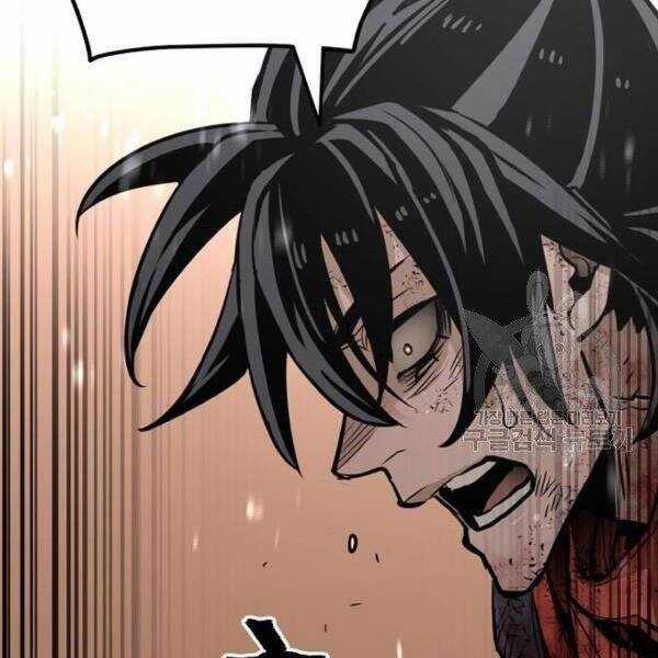 Thiên Ma Phi Thăng Truyện Chapter 34.5 trang 59