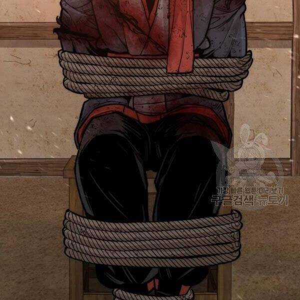 Thiên Ma Phi Thăng Truyện Chapter 34.5 trang 64