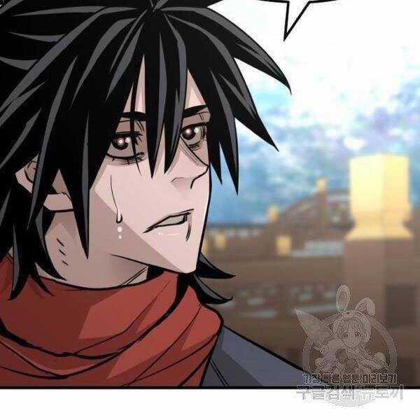 Thiên Ma Phi Thăng Truyện Chapter 34.5 trang 7