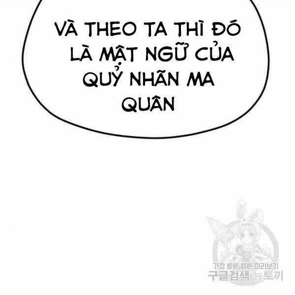 Thiên Ma Phi Thăng Truyện Chapter 34.5 trang 85