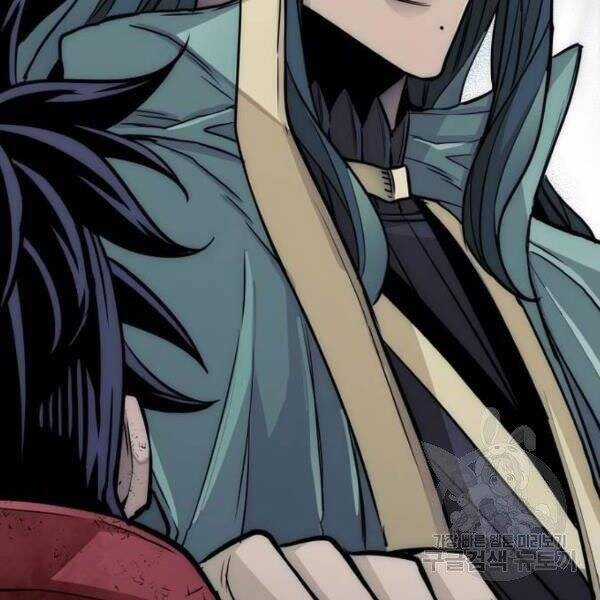 Thiên Ma Phi Thăng Truyện Chapter 34.5 trang 90